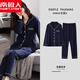 
Antarctic cotton pajamas for women in women's long-sleeved spring and autumn cardigan Korean version simple color thin style for outdoor wear and clothing suit summer litmus powder WD9905 XL [recommended 120-140Jin [Jin equals 0.5 kg]]