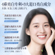 儒意美白牙膏口臭去黄去牙渍去烟渍牙垢结石抑菌护龈清新口气儿童150g