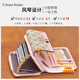 CRTNZO KROEZ light luxury wallet for women short 2025 new coin wallet for women card bag birthday Chinese Valentine's Day gift practical gray - give girlfriend wife practical and high-end feeling