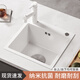 Ye Yu Cream Style Thickened White Water Bar Sink Basin Square Side Mounted Stainless Steel Small Single Slot Kitchen Washbasin White Side 32*32 No Faucet