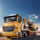 Großer Fernbedienungssteuer-Anhänger-Lkw-Flatebett-Transportauto-Ingenieurwartfahrzeug-Spielzeug Boy Lading Semi-Dailer-LKW 88 cm Medium 5 Funktion Fernbedienung Flachbett Ein wiederaufladbares Batterien