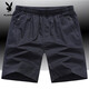 Playboy (PLAYBOY) shorts men's summer loose large size five-point pants pure cotton breeches middle-aged home shorts beach pants fashionable HHGZ/9224 military green XL weight 130-160Jin [Jin equals 0.5 kg]