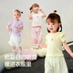 Balabala baby short-sleeved t-shirt baby girls top 2025 new summer dress sweet, exquisite, western style and comfortable white tone 00311 120