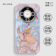 匠点匠小飞象适用华为mate60pro手机壳mate60的新款mate40epro保护套pro NM13548萌萌小飞象+挂链自带电 华为Mate50