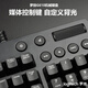 Logitech keyboard and mouse set g610+g502 e-sports game lol chicken special mechanical keyboard mouse table pad k845 K845 blue shaft + G502HERO set big table pad