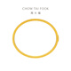 Chow Tai Fooks gebrochenes Gold Armband Bracelet (Arbeitsgebühr von 1620) 56 mm ca. 18,66 g EOF1476