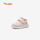 Anta children's baby girls running shoes 2025 autumn non-slip baby girls toddler shoes sneakers A22430006J