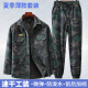 先行鸟新款夏季薄款迷彩服套装男装速干工作服耐磨防撕裂劳保服工地透气 723夏季CP迷彩服套装 175[130-150斤] 均码