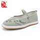 Busheyuan Spring Old Pékin Chaussures en tissu de la Broderie Chinerie Chine Rétro traditionnel Mille à fond de Bottom Flat Sole Solers Chaussures vertes 410-1048 37
