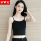 Yalumei Back Suspender Gile pour les femmes avec un fond sans manches à manches courtes Sexy Modal Modal Black and White's Women's Wear 1049 Black Small Flower Lace Splicing and Mrem Emballage Taille (90jin [Jin est égal à 0,5 kg] -120jin [Le jin est égal à 0,5 kg]))