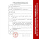 九安（Andon）EGS2000血糖试纸条原AGS1000适用AG605/607/695血糖仪 100片试纸(无针 无仪器