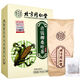 Tongrentang Peking Qingqianliu Cornshaven Maulbeerblatt Tee Cassia Samen Hawthorn Pueraria Wurzel Lotus Blatttee [Tongrentang] Großhandel empfohlen 61 Box Box Pack