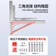 Mei Kung Fu is suitable for Xiaomi air conditioner outdoor unit bracket thickened 304 stainless steel universal 1.5/2/3 shelf air conditioner hanger Xiaomi 1-1.5P thickened version thickness 1.4MM