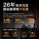 Tenda router Gigabit WiFi6 high-speed full blood through the wall king signal enhancement wireless home Mesh whole house WiFi full Gigabit Internet port router AX12Pro