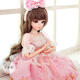 Doris (Doris) 60 cm Barbie Große Geschenkbox Mädchen BJD DUSG 3-6 Jahre alte Dressup Kinderspielzeug Mädchen Geburtstag Geschenk