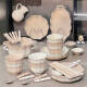 
Yonghuan bowl and plate set household tableware dishes bowl and chopsticks move gold-painted food gift box 1355 0 heads