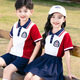 童然幼儿园园服夏季新款小学生校服班服六一表演服棉质运动英伦风套装 6623红白男生套装 100 码