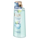 力士LUX 气泡爽肤香氛沐浴露(夏季海盐)700ml