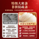 
Guan Dexing Hong Kong Baozhilin Dried Bird's Nest Dried Bowl Gift Box Special Official Cup 100g Pregnant Women's Nutritious Dragon Boat Festival Gift
