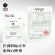 babycare艺术大师纸尿裤夏季超薄透气尿不湿airpro婴儿尿布bbc宝宝尿片 M 1包 42片 【适合6-11kg】