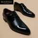 
SUSTYLE luxury high-end brand leather shoes for men in spring new fashion trendy pointed toe business formal shoes for men men black [gift box] 38 [gift box]