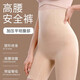 [Gleiche Sonnenstil *yi] Sommerschlägerbeine ohne Markierungen und Schlankheitshosen zur Verhinderung der Sonneneinstrahlung. OuruoFeng High Taisted Belly-Retracting Hosen für Frauen. Schwarzer xl/2xl (125-160jin [Jin ist gleich 0,5 kg]))