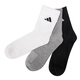 Adidas (adidas) adidas 2025 spring nuevo hombres y mujeres casuales mismo pareja triple jc9272 l