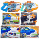 Hasbro Nerf Heat Water Dragon Serie Boy Water Pistole spielt auf dem Water Beach Toys Micro-Explosion Waterfall Flow Launcher Doppel-Explosion-Fluss F3891 über 6 Jahre alte Standardkonfiguration