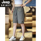 
JEEP SPIRIT2025 new ice silk shorts men summer thin milk silky breathable workwear sports and casual five-point pants men HB6630 brown M