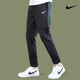 Nike (Nike) pantalones para hombres Summer Nuevos pantalones deportivos al aire libre Pantalones casuales de hombres transpirables delgados pantalones sueltos Pantalones rectos DM6627-010 Secado rápido de secado L