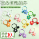 Kunsui Children's Day Colorful Star Acrylic Keychain Pendant Diy Keychain Ornament Fresh Couple Packaging Ornament Small Flower Keychain [Random Color Mixed 10 Packs]