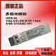 Original HP single-mode/multi-mode optical module 455885-001/455888-001/JD094B/P11817/4859C Original second-hand E7Y10A