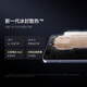 【99成新】小米Redmi K70 至尊版 天玑9300+ IP68  小米龙晶玻璃 12GB+256GB 墨羽黑 小米红米K70 Ultra 5G手机