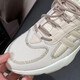 Adidas (Adidas) Clover Мужские ботинки для женской обуви для летних спортивных туфлей сетчатой кроссовки для кроссовки ретро -обувь.