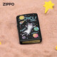 Lighter Cat Dream Travel Zhibao Official Year of the Snake Windproof Kerosene Gives a boyfriend Gift Dream Travel New Machine Oil-free TC9901CY