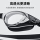 Adult swimming goggles, anti-fog, high-definition, waterproof, racing swimming goggles, men's and women's swimming equipment, white - bagged