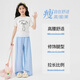 
Yoyo one (Yoyo one) girls set summer thin children 2025 new fashionable girls big children summer short-sleeved wide-leg pants two-piece set [two-piece set] 19060 white + 15277 blue 130 130 cm