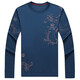 Danser avec des loups (loups dansant) Code cassé 2025 de l'âge moyen et des jeunes hommes de glace d'été à manches longues à manches à manches minces de couches de base pour hommes d'âge moyen B6627 taille moyenne bleue supérieure 165/105 / m / 48100-120jin [Jin est égal à 0,5 kg]