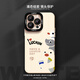 
Shell Forgot Apple Series Mobile Case iPhone 16 Promax Liquid Silicone 15plus Soft Shell 14 New 16e Men and Women Couples High-end Feeling Not Fighting Shell Simple Cartoon Cute Angel Eye Liquid Silicone Yellow [jtGJ733] iPhone 16
