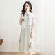 Sibaishe New Chinese Dress 2025 Summer New Women's Chinese Style Elegant Temperament Spliced ​​A-line Skirt
