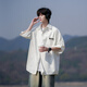 Nimmig japanisches kurzärärmiges Hemd Herren 25 Sommer Neues trendy Retro cooles atmungsaktives Hemd Großgröße Lose Casual Jacket White 2xl (150-170jin [Jin ist gleich 0,5 kg])