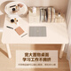 Xingkai computer desk desktop desk student desk home writing desk long table makeup table BGZ767 white 100*60