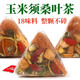 Mais -Rasur Mulberry Blatt Tee Tee Grüne Geld Weiden Löwenzahn Burdock Wurzel Maulbeerblatt Haforn Buchweizen Blume Blume Tee Teebeutel Gesamtzutaten 600 g 60 Beutel