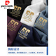 皮尔卡丹（pierre cardin）夏季新款棉男士短袖POLO.衫衫刺绣翻领T恤大码百搭半袖针织新品 6628白色【主图款】 M 48【建议100-125斤】
