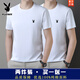 
Playboy [2 pack] 100% pure cotton short-sleeved T-shirt for men's summer top base shirt solid color slim-fit men's clothes white + black [two pack] 100% pure cotton L [Suggested 115-125Jin [Jin equals 0.5 kg]]