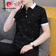 Pierre Cardin Herren-Mercerized Cotton Revers kurzärmeliges T-Shirt Herren neu 2025 Sommer Festkörper-Print-Halsbärer Casual Polo Kragen Weiß QY679 XL 135-145Jin [Jin ist 0,5 kg]