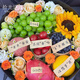 Shiguang reverse travel delivers flowers and fruit gift boxes in the same city. French fruit gift boxes and fruit baskets as birthday gifts for elders, wives and girlfriends. Portuguese feast | green grapes, blueberries, dragon fruit, sunflowers, flower and fruit gift boxes