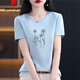 皮尔卡丹（pierre cardin）棉质短袖t恤女士宽松简约气质减龄粉色体恤小衫夏装2025新款上衣 6172碳灰 XL 120-135斤