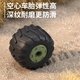 
Yunya remote control car children amphibious eight-wheel off-road vehicle RC four-wheel drift racing electric toy boy gift 8-wheel drive eight-wheel tank [amphibious] military green