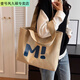 Ins tote bag canvas bag large capacity strong supermarket shopping bag simple and versatile 2024 one-shoulder portable off-white thickened and reinforced upgraded more durable canvas fabric